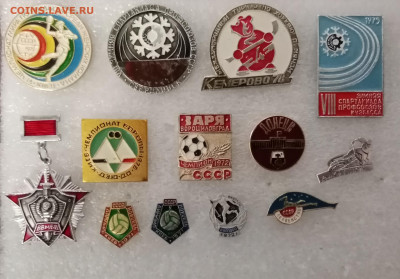 Новые знаки по 70р до 25.12.20 . в 22.00 по мск - IMG_20201219_174408