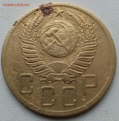 5 копеек 1952г. ШТ? - IMG_20201219_133957