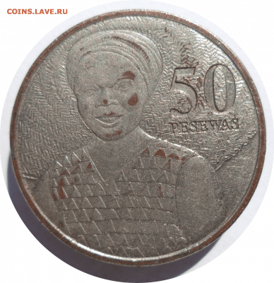 50 песев 2007 г. ГАНА до 20.12.20 в 22:00 МСК - Rounded_20201219_182439