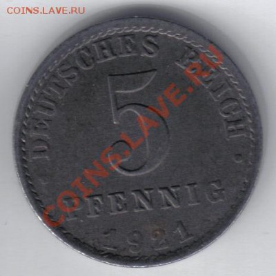 Германия 5 пфеннигов 1921А до 1.10 21.00мск - Германия 5 пфенниг 1921А-1