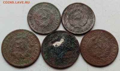 10,15,20 копеек нечастые года 12 монет - IMG_20201219_130947