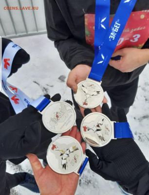 делает - прямо сейчас !!! - Screenshot_20201219-153751_Gallery