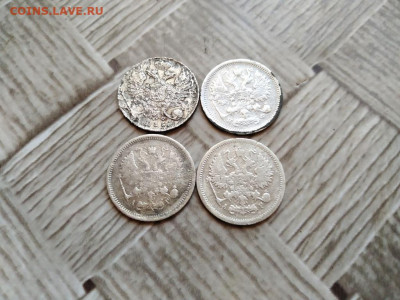 10 копеек 1815,1878,1886,1905 до 22.12.2020 - 4сер (16) - копия