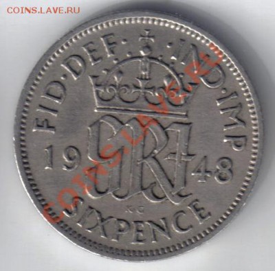 Великобритания 6 пенсов 1948 до 1.10 21.00мск - Великобритания 6 пенсов 1948-1