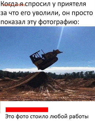 юмор - 5GcTS6UQkKA
