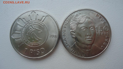 ФИЛИППИНЫ 1 ПИСО 2011 ЮБИЛЕЙНАЯ  UNC, ФИКС - DSC08663.JPG