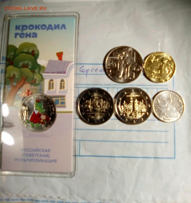 С наступающим Новым Годом! ч2 - подарки