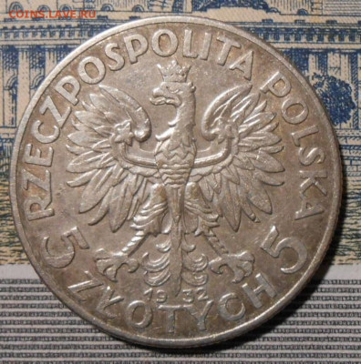 Польша.5 злотых 1932 г.До 25.12.2020 г.в 22-00 мск. - 151
