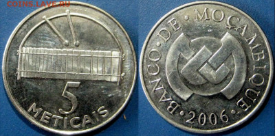 Мозамбик 5 метикалов Год: 2006 Окончание:22-12 В 22-00 мск - моз