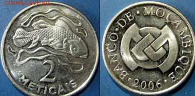 Мозамбик 2метикала Год: 2006 Окончание:22-12 В 22-00 мск - моз 2