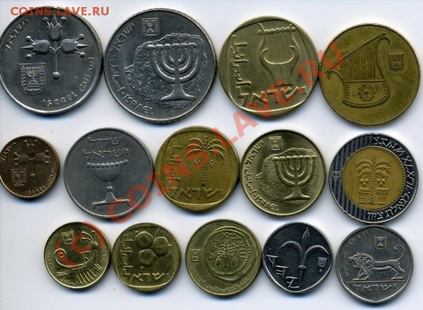 Израиль 14 монет все типы монет разные - nabor_israil_av_измен.размер