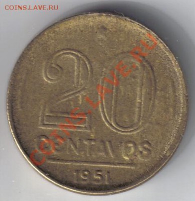 Бразилия 20 сентаво 1951 до 1.10 21.00мск - Бразилия 20 сентаво 1951-2