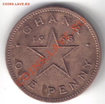 Гана 1 пенни 1958 до 1.10 21.00мск - Гана 1 пенни 1958-1