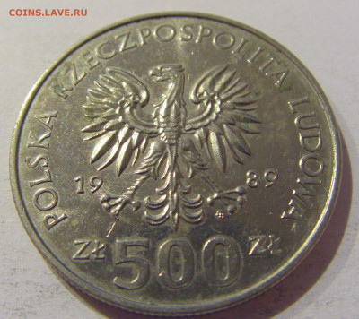 500 злотых 1989 50 лет войне Польша №2 25.12.2020 22:00 МСК - CIMG8343.JPG