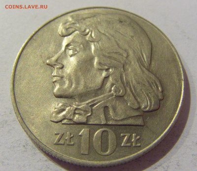 10 злотых 1970 Костюшко Польша №1 25.12.2020 22:00 МСК - CIMG8354.JPG