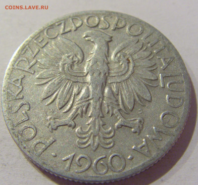 5 злотых 1960 Польша №1 25.12.2020 22:00 МСК - CIMG8362.JPG