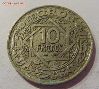 10 франков 1947 Марокко №3 25.12.2020 22:00 МСК - CIMG8372.JPG
