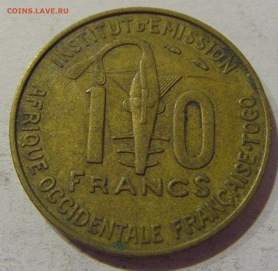 10 франков 1957 Зап. Африка (Того) №3 25.12.2020 22:00 МСК - CIMG8376.JPG