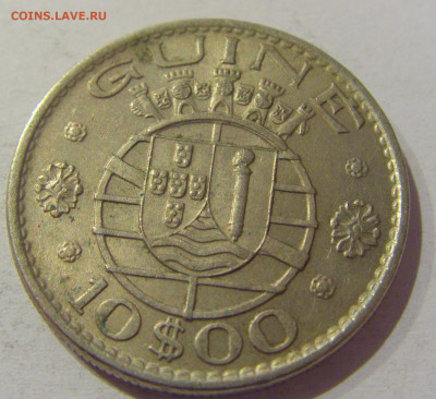 10 эскудо 1973 Португальская Гвинея №3 25.12.2020 22:00 МСК - CIMG8384.JPG