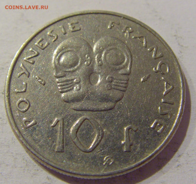 10 франков 1986 Полинезия №3 25.12.2020 22:00 МСК - CIMG8406.JPG