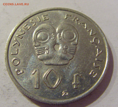 10 франков 2007 Полинезия №3 25.12.2020 22:00 МСК - CIMG8414.JPG