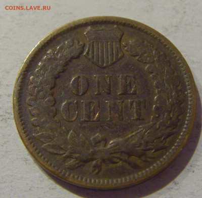 1 цент 1895 США №3 25.12.2020 22:00 МСК - CIMG8422.JPG