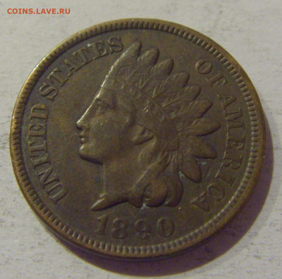 1 цент 1890 США №3 25.12.2020 22:00 МСК - CIMG8432.JPG