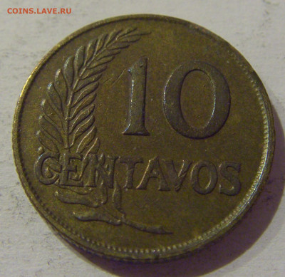 10 сентаво 1949 Перу №1 25.12.2020 22:00 МСК - CIMG8450.JPG