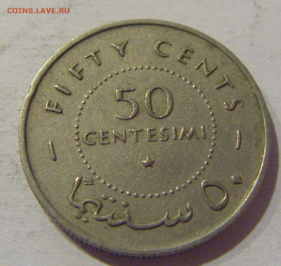 50 сентимо 1967 Сомали №3 25.12.2020 22:00 МСК - CIMG8454.JPG