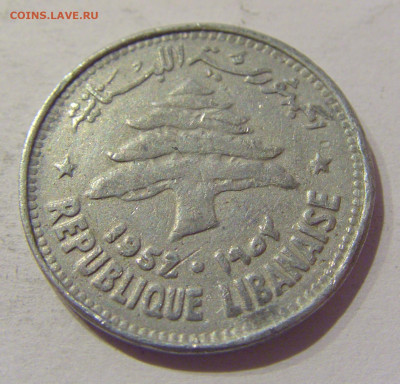 10 пиастров 1952 Ливан (чуть погнута) №3 25.12.2020 22:00 МС - CIMG8492.JPG