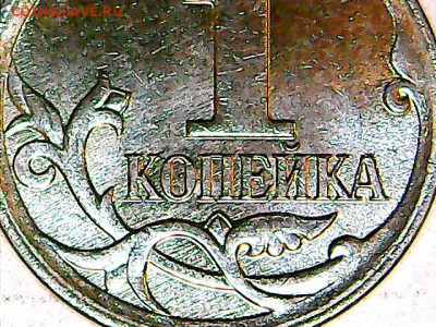 Вопросы по определению разновидностей  от shashlov-ustas - Изображение 048