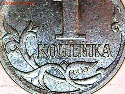 Вопросы по определению разновидностей  от shashlov-ustas - Изображение 049