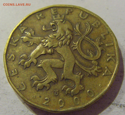 20 крон 2000 миллениум Чехия №1 25.12.2020 22:00 МСК - CIMG8512.JPG