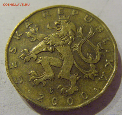 20 крон 2000 миллениум Чехия №2 25.12.2020 22:00 МСК - CIMG8515.JPG