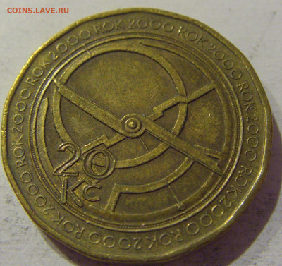 20 крон 2000 миллениум Чехия №2 25.12.2020 22:00 МСК - CIMG8514.JPG