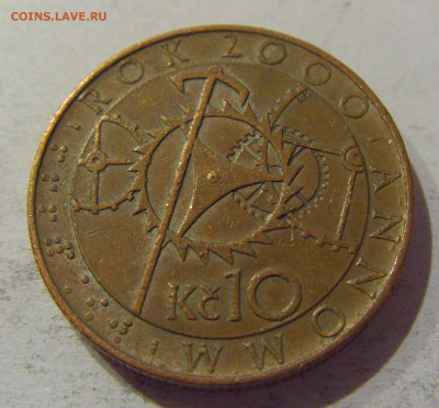 10 крон 2000 миллениум Чехия №1 25.12.2020 22:00 МСК - CIMG8518.JPG