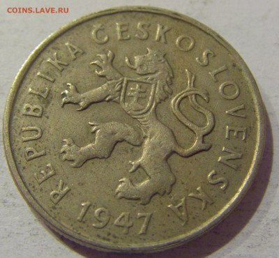 2 кроны 1947 Чехословакия №1 25.12.2020 22:00 МСК - CIMG8524.JPG