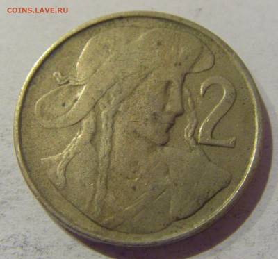 2 кроны 1947 Чехословакия №1 25.12.2020 22:00 МСК - CIMG8522.JPG