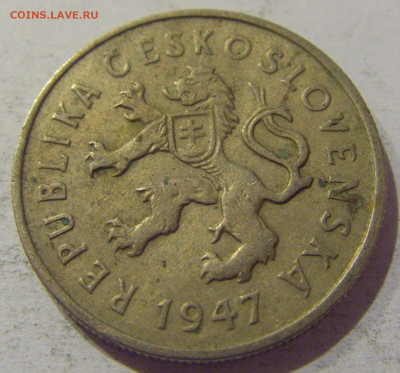 2 кроны 1947 Чехословакия №2 25.12.2020 22:00 МСК - CIMG8528.JPG