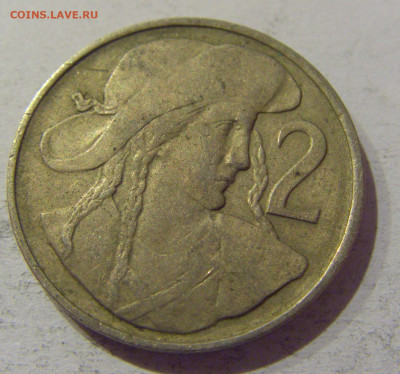 2 кроны 1947 Чехословакия №2 25.12.2020 22:00 МСК - CIMG8526.JPG