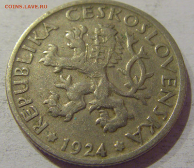 1 крона 1924 Чехословакия №1 25.12.2020 22:00 МСК - CIMG8532.JPG