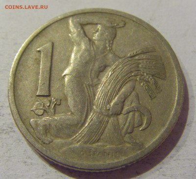 1 крона 1924 Чехословакия №1 25.12.2020 22:00 МСК - CIMG8530.JPG