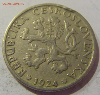 1 крона 1924 Чехословакия №2 25.12.2020 22:00 МСК - CIMG8536.JPG