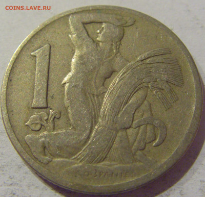 1 крона 1922 Чехословакия №1 25.12.2020 22:00 МСК - CIMG8538.JPG