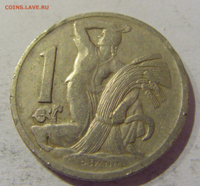 1 крона 1930 Чехословакия №1 25.12.2020 22:00 МСК - CIMG8546.JPG