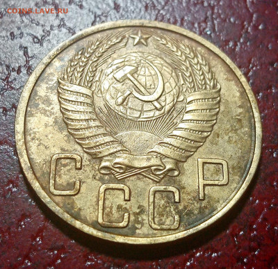 5 копеек 1950. Оценка. - IMG_20201220_005555