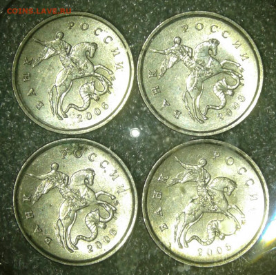 1 коп 03.04.05.06 г  Кони в кепках  400 штук  до 21.12.20 - 20201220_001200-1