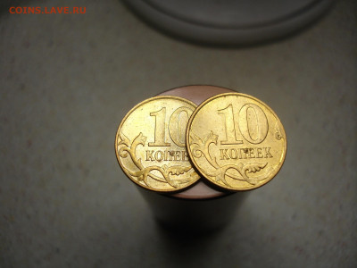 10 коп.2008. Выкрошка. История. - БРАК.JPG