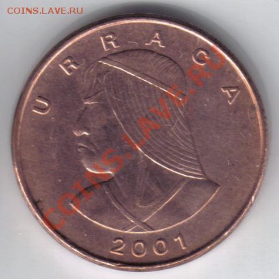 Панама 1 сентесимо 2001 до 1.10 21.00мск - Панама 1 сентесимо 2001-1