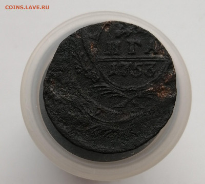 Денга 1753 года. Матрешка - матрешка1